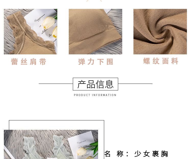 https://www.toonies.cn詳情頁1_07.jpg_800x800.jpg