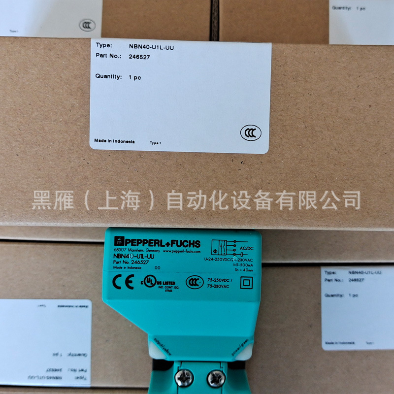 电感式传感器NBN40-U1L-UU德国原装进口接近开关