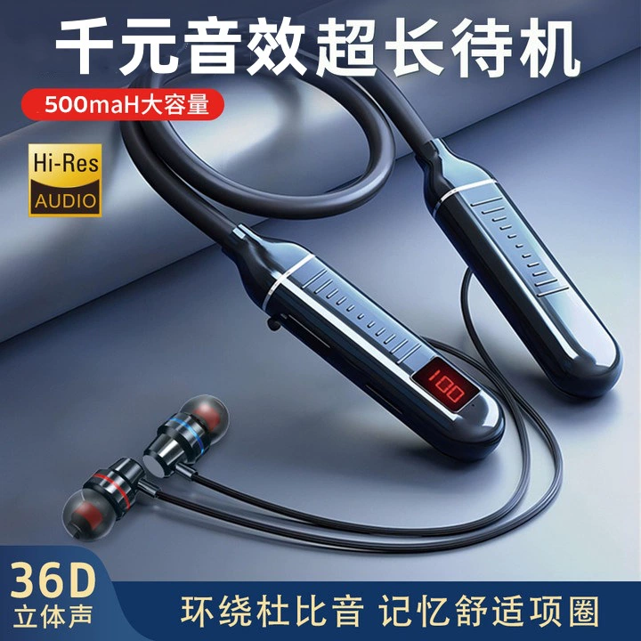 Удлинённые наушники, совместимая спортивная карта-игра, bluetooth