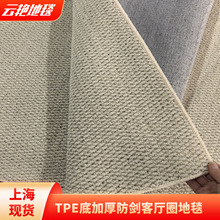 �����؈צ��̺���ò�����������܇߅̺���}ȦTPE�׌���؉|