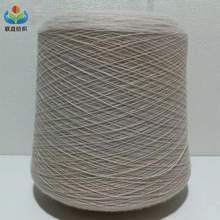 �F؛ѩԭ����ë4��9֧100%��ë����ɫ�������u�L����Ͳ����