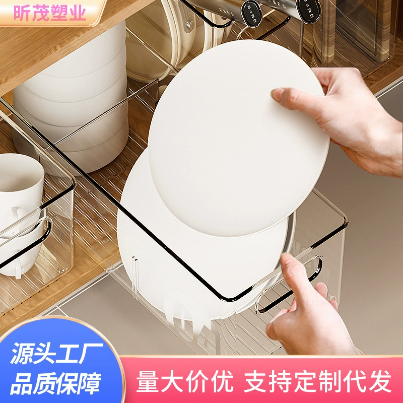 Коробка для хранения шкафов Прозрачная узкая длинная коробка для хранения ящика для кухонного стола