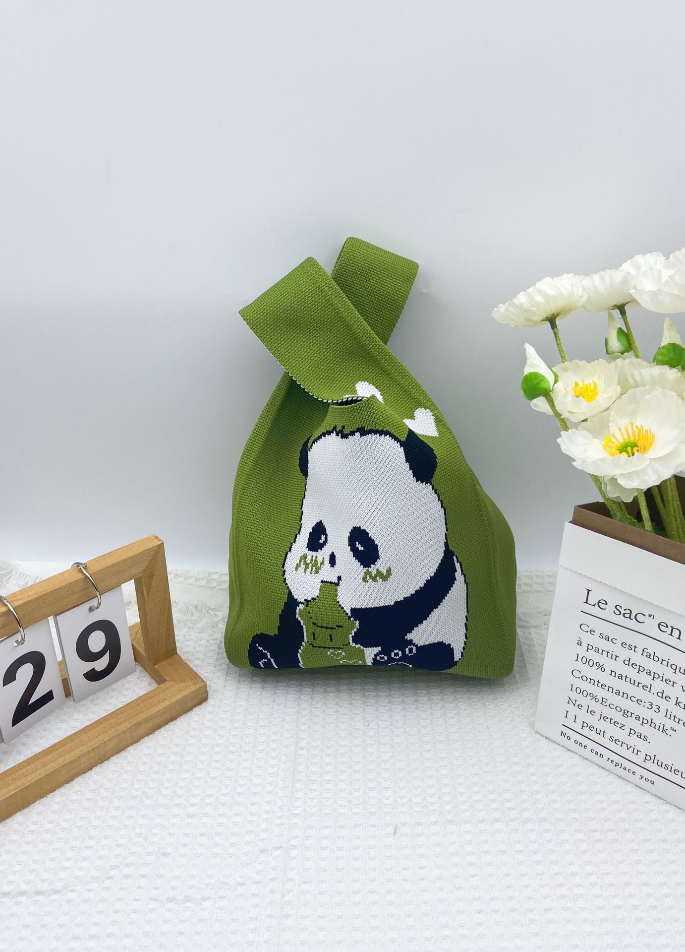 병곰 녹색