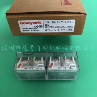 Honeywell original genuine American intermediate relay SZR-LY4-S-N1 AC220V