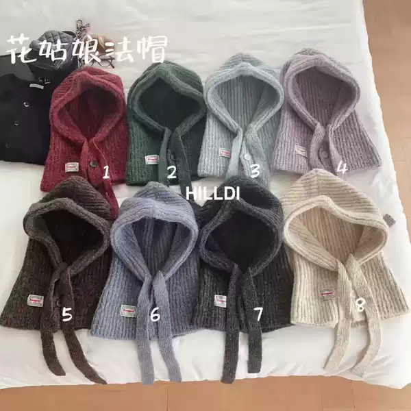 Cross-Border Korean High-End Mixed-Color Fashionable Neck Scarf Balaclava Autumn and Winter Warm Knitted Hat Women's One-Piece Hat