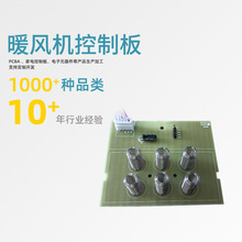 ƾ·ưS ůLCӮaƷСPCBAOӋ