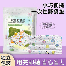 ins�L����¶�I��ƺ�؉| �����o�������α�yɳ���|��һ����Ұ�͉|