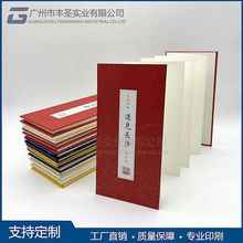 ҊLɳ^μo۱հױ^ĄPӛӡˢ