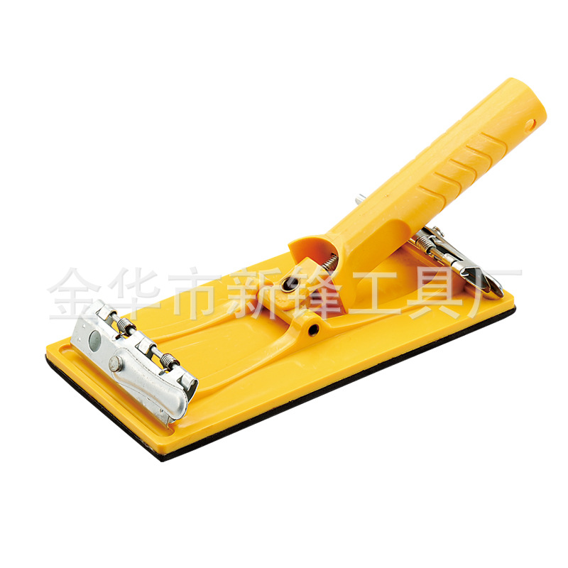 厂家供应210*105mm塑料可拆卸手柄砂纸架