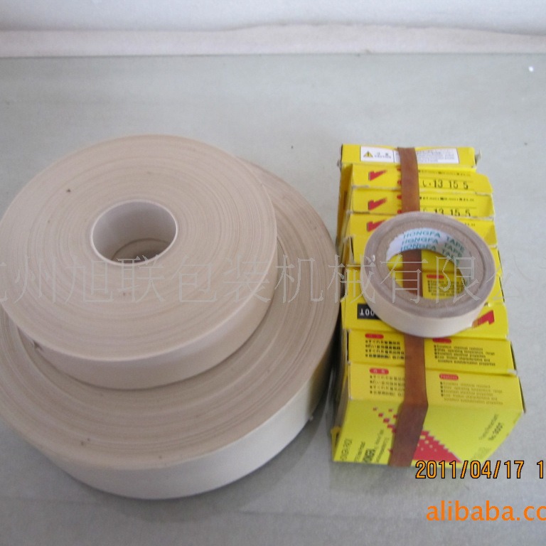 高温布、高温胶带、隔热布、请找杭州旭联包装机械