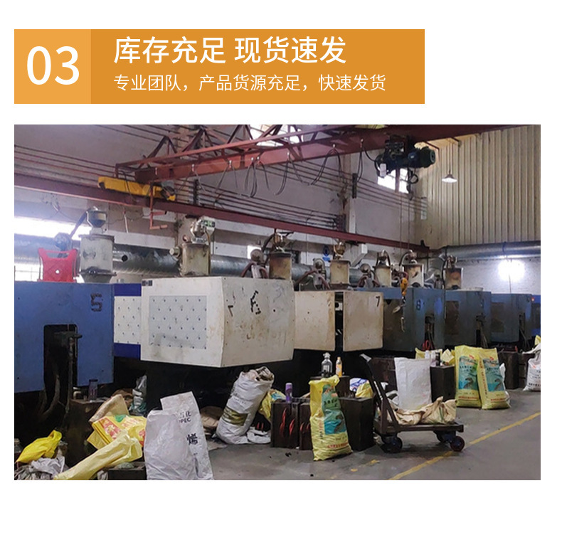 Manufacturer of Injection Molding, Processing Various Automotive Parts, Plastic Mold Precision Processing, Plastic Product Injection Molding Processing