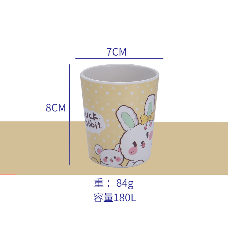 럭키 래빗 새로운 패턴