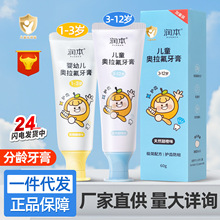 ������ͯ������ȷ��g���׃������Q���ڊW�����������x�X��������