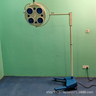 Surgical Lamp Operation Focused Lighting Export Foreign Trade Halogen Four-Hole Simple Five-Hole Cold Light Source Lighting Inspection Lamp