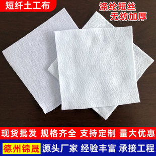 ������SNGPET��]���wᘴ̷ǿ���������FNG�����L�z��ճ�o����