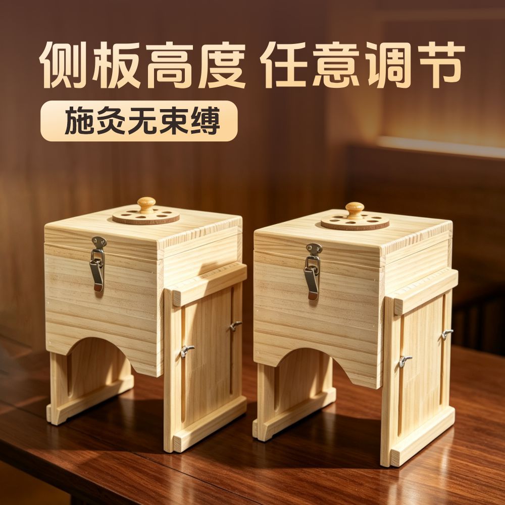 Wooden Moxa Box for Knees Pine Wood Moxibustion Burner for Dual Knee Joint Warming in use