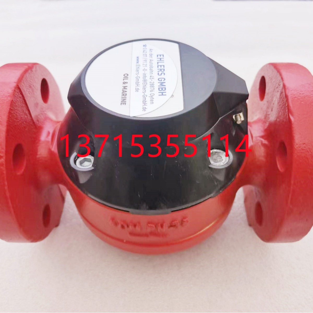 AQUA METRO CONTOIL 燃油流量计 VZFA 40 FL 180/25 93770