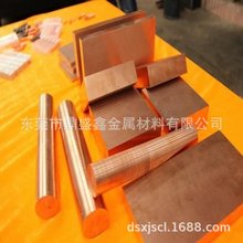 �����c�u�~Ƭ�_�P�|�cCUW55�u�~��CUW55�u�~ƬCUW55�S��