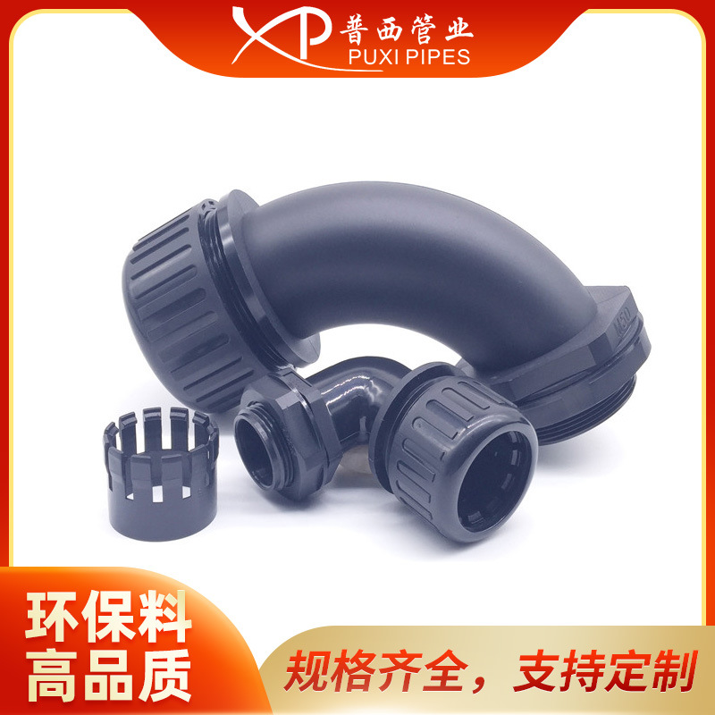 90度直角抗拉型波纹管接头M50-AD48带爪子抗拉力型弯角软管接头