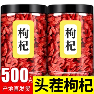 ����Ӽt��轌���500g�����^�����Ќ���ˮ�ɹ�����ش��x