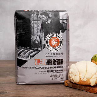 ����Ӳ�t�߽��1kg ��˾������_��l�߷�С����� ���ú決