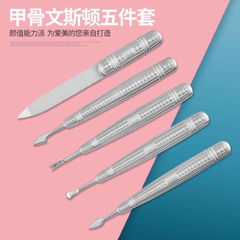 Wholesale Oracle Stainless Steel Stone Picking Dead Skin Picking…
