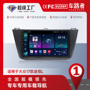 �m��춴�17��;�^L��׿����܇�dGPSһ�w�C��܇MP5��܇Ӱ���{��