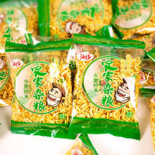 �g�l�r���s�Zԭζ����С���bɢ�b���ϳ�����ʳС�����eʳƷ��Y��