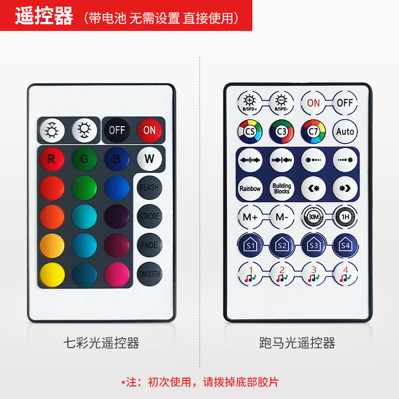 Luces de color, luces de diapositivas de color, clubes de karting, salas de juegos, bar, bar, tienda de hot pot, lámpara de vela