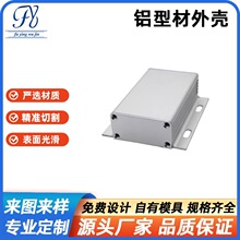 71*25�X�D����·���⚤�������X��CNC�ӹ�ǻ�w���I�����Q�C�⚤