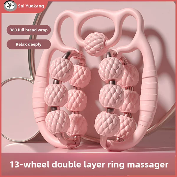 Bear double row ring clip leg massager eliminate muscle kneading relaxation roller massager home fitness equipment