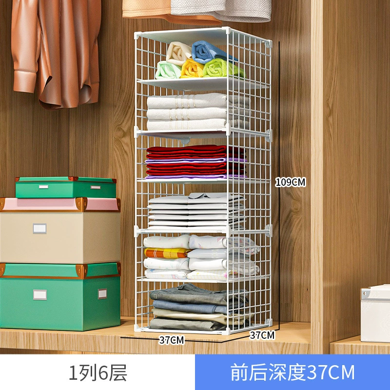 Folding clothes artifact stacking board T -shirt storage shelf shirt short -sleeved storage wardrobe layered folding clothes artifact