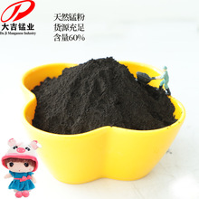 Դ�^�S�ҹ����������մ���ɫ�����ϟ��Y�u���i�۴߻���30%-75%