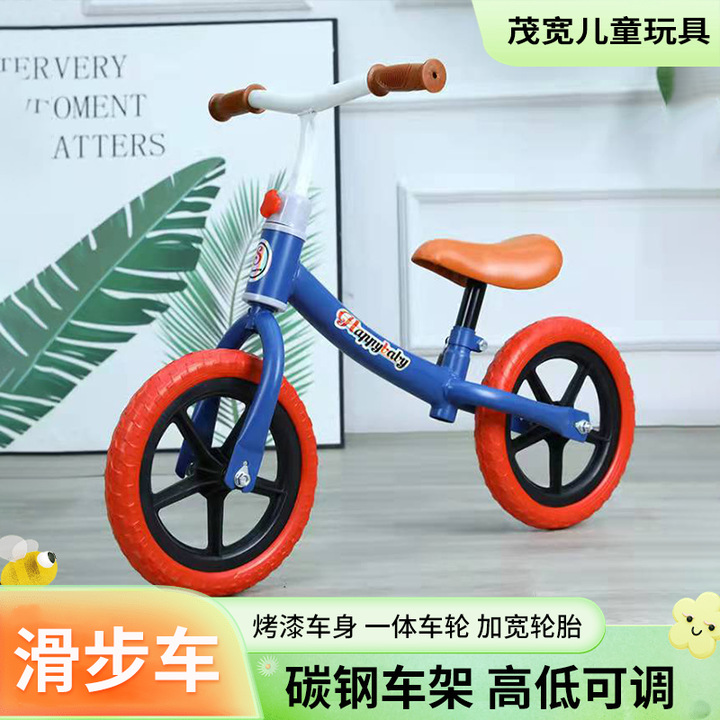 Children's Balance Bike, Baby Walker Without Pedals, Adjustable Sliding Seat for Kids, Special Walker for Infants and Toddlers