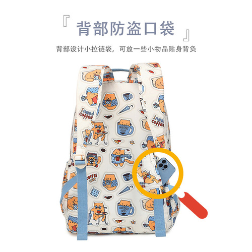 School bag for girls, high school, junior high school student backpack, large capacity, cute cat print, water-repellent backpack, drop shipping for girls