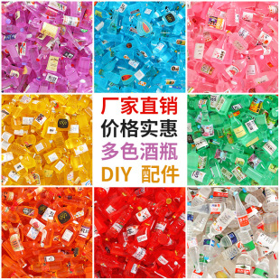 ���bɫϵ��ƿdiy�����zСҹ���[�������֙C�����ϰ��Ʒ��֬���