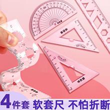 ܛ���ļ���ܛֱ��20cm�����˾��AҎ�������b�׳����ǳ�С�W������