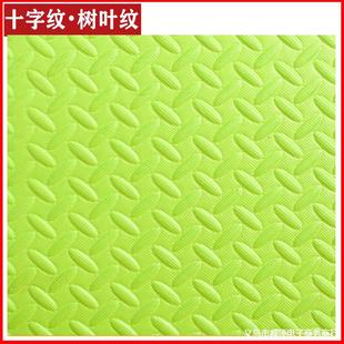 EVAĭƴ٤赸wӖ\g XPE ȭ|؉|