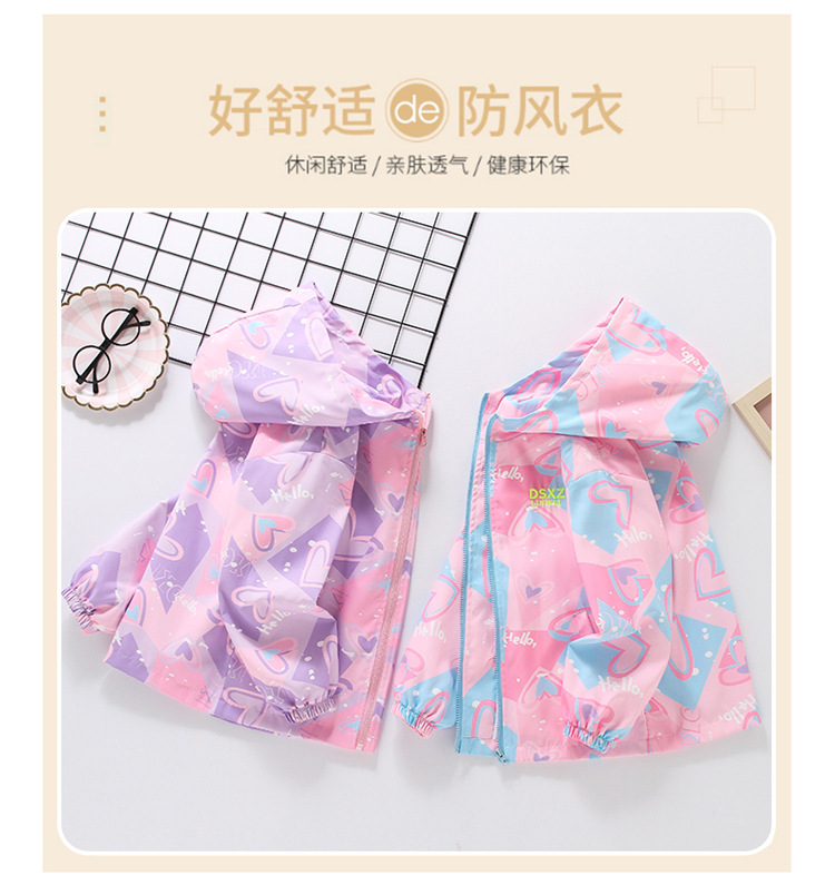 hmqViviiyNSAyin9WueWt1nk71apVtoqACzJ