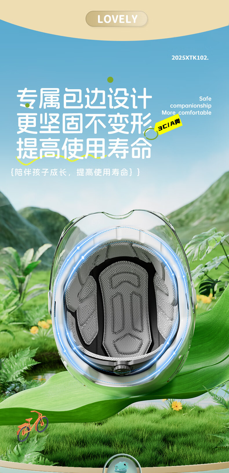 New National Standard 3C Certified Electric Vehicle Kidsren's Helmet Safety Helmet Motorcycle Male and Female Baby Summer Kids Helmet