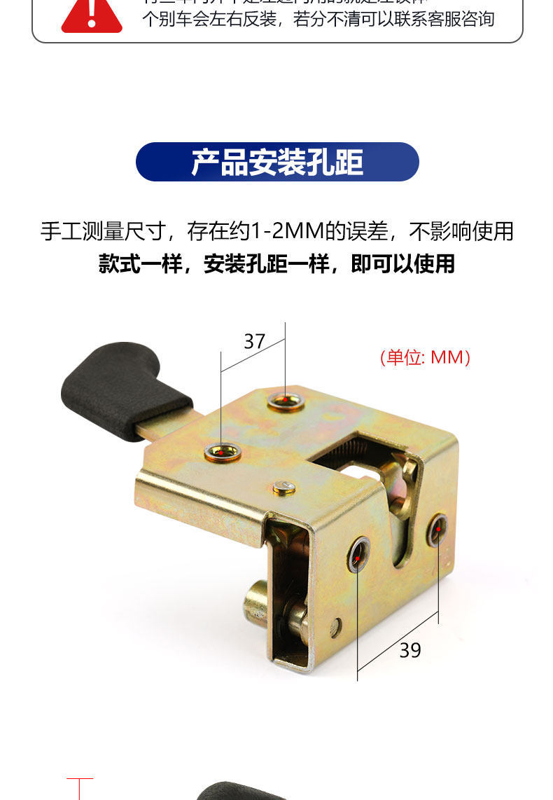 Electric Tricycle Door Lock Canopy Car Enclosed Door Lock Cylinder Door Handle Key Inner Lock Block Door Lock Assembly Universal