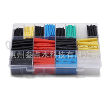 羳heat shrink tube늾o׹ 580PCSsܲɫb^