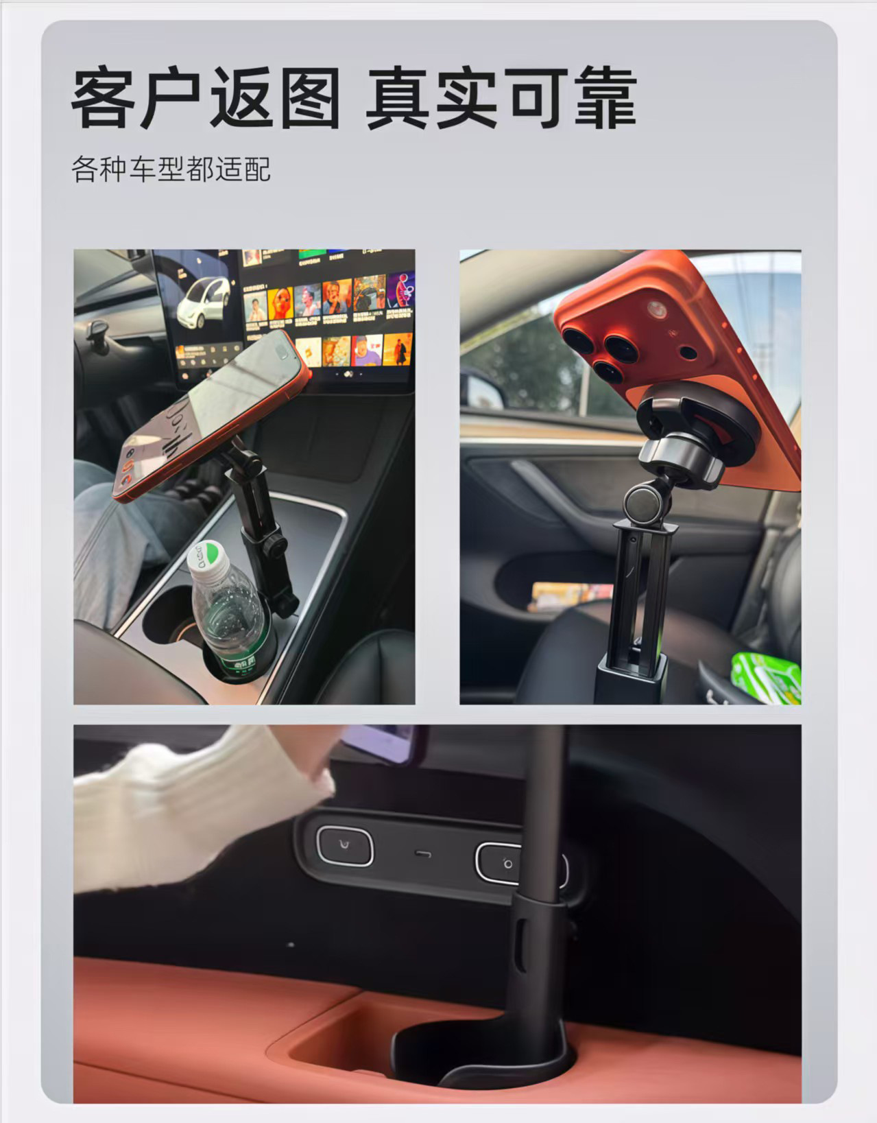 Car cup holder, car phone mount, magnetic water cup holder, seat navigation fixed mount, supports both horizontal and vertical screens, 2026 new model