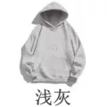 Mkh-x2608 light gray