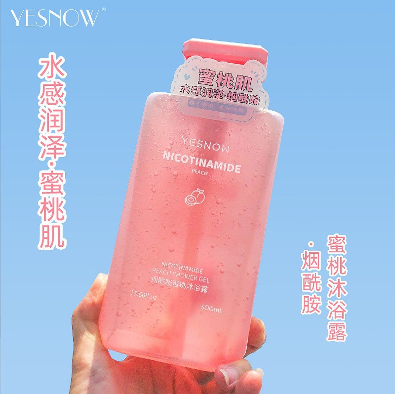 7978#Peach Nicheamam Gel Gel