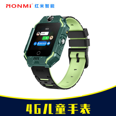 new pattern 4G Children Watch WIFI video Conversation watch student photograph intelligence waterproof location Telephone watch