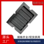 咸阳定制打样画图eva