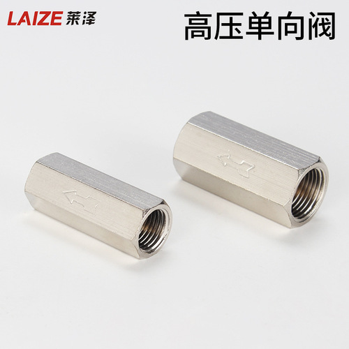 KA/CV one-way valve air pump gas trachea reverse check valve 2 points 3 points 4 points 06/08/10/15 air compressor