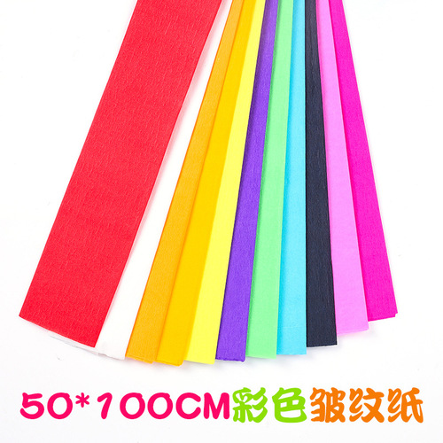 Colorful crepe paper crumpled paper hand-rolled rose carnation DIY handmade material paper thickened rolled edge paper 