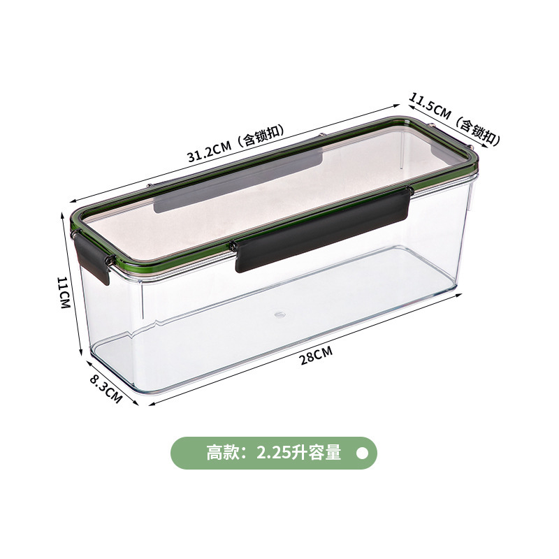 家庭用長方形の麺の収納ケース蓋付き密封保冷ケースキッチン麺のパスタ大容量収納ケース|undefined